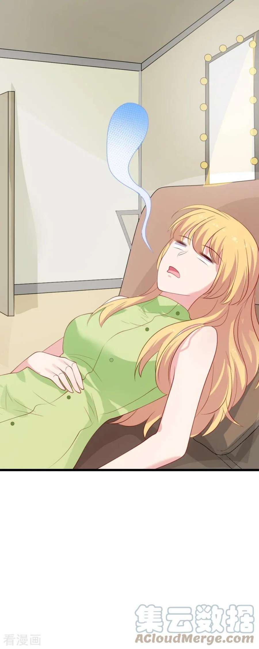 影后老婆不许逃51话：合同工要转正