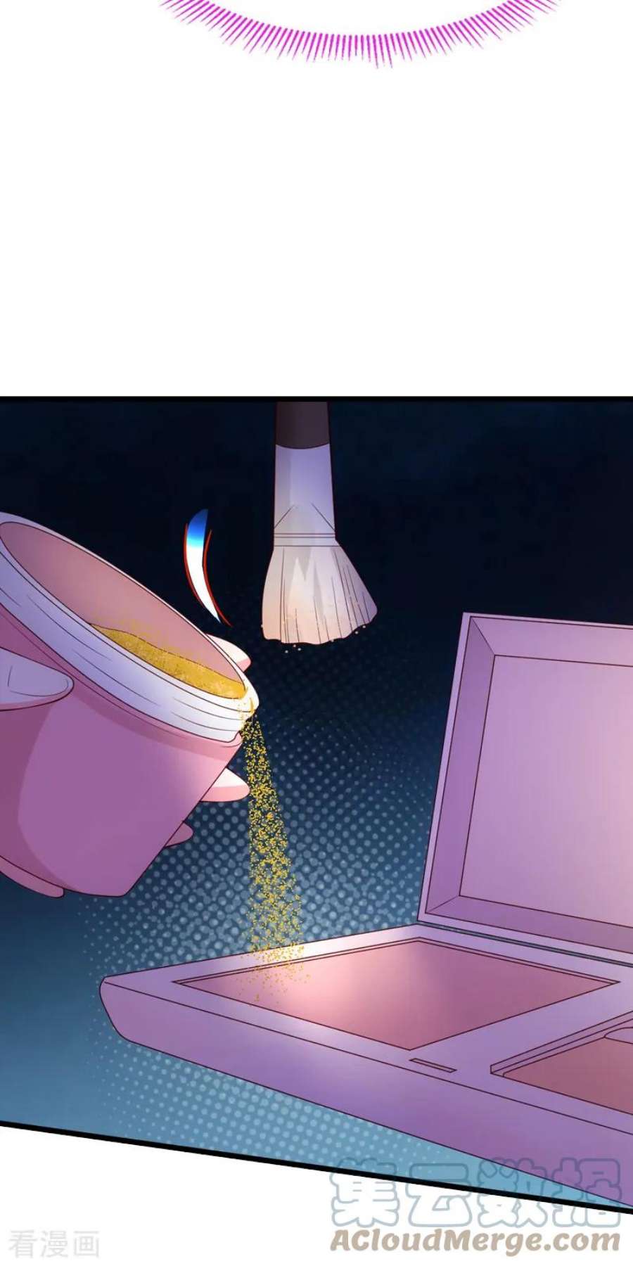 影后老婆不许逃55话：影后过招