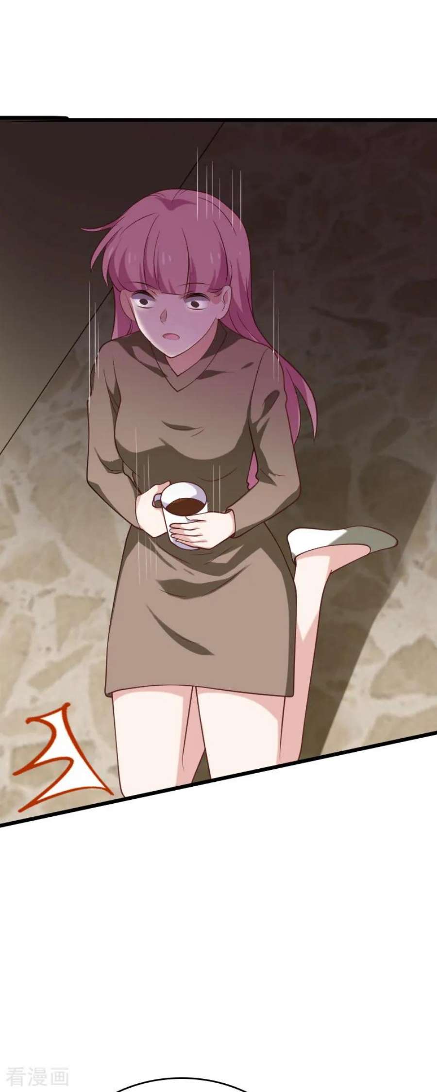 影后老婆不许逃56话：喝了它，然后滚