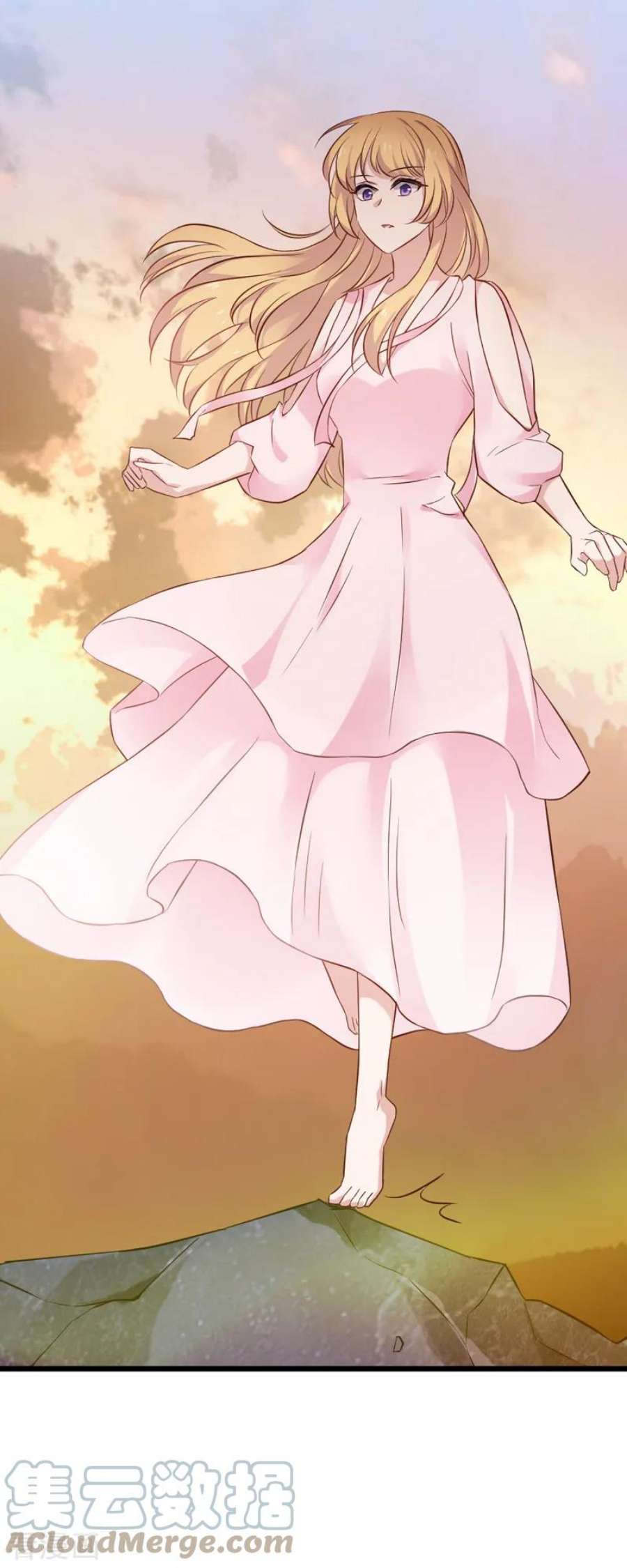 影后老婆不许逃58话：陷阱又陷阱