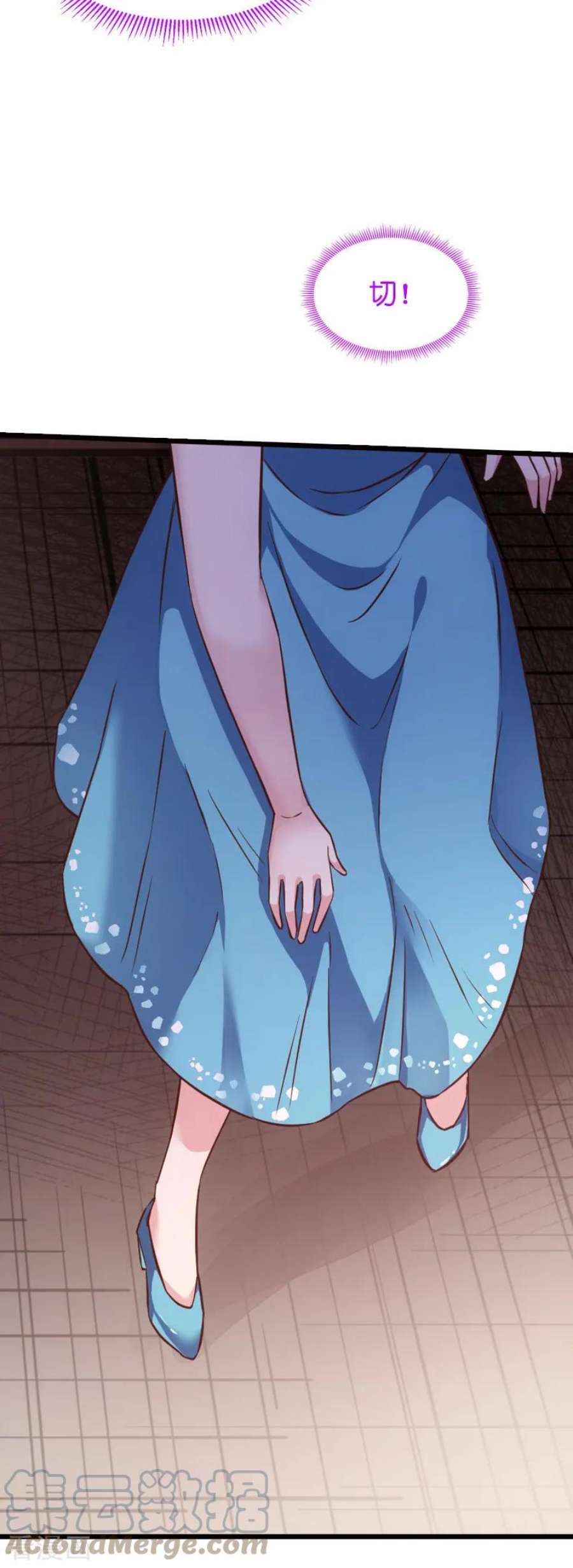 影后老婆不许逃61话：你说的都是真的吗
