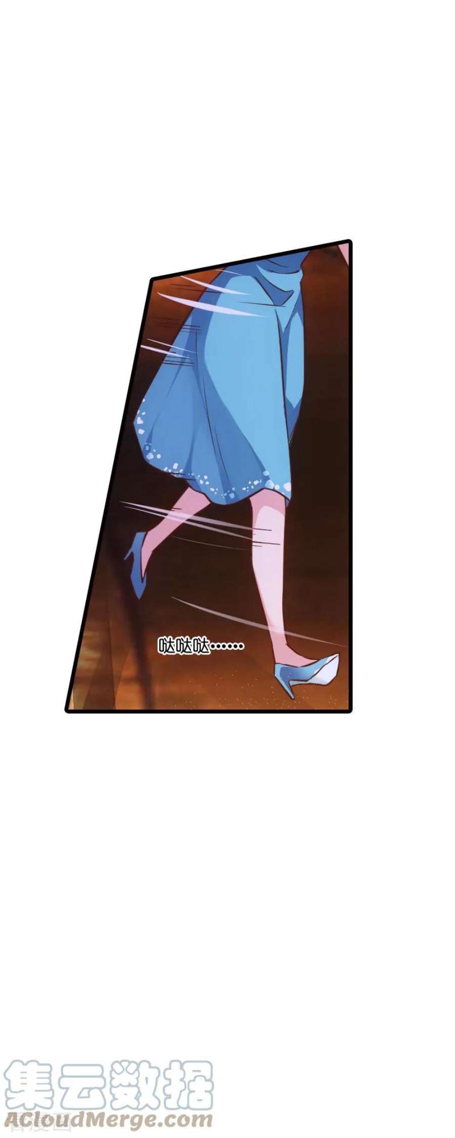 影后老婆不许逃61话：你说的都是真的吗