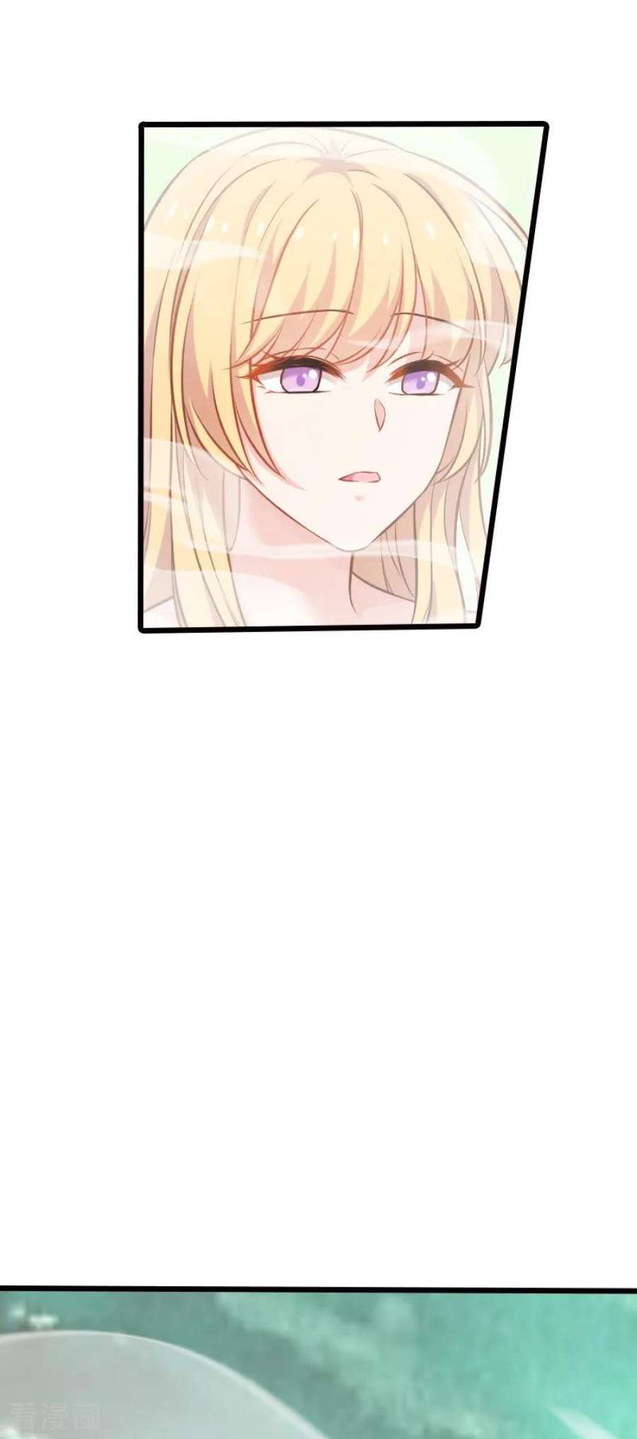 影后老婆不许逃63话：绝对不放手