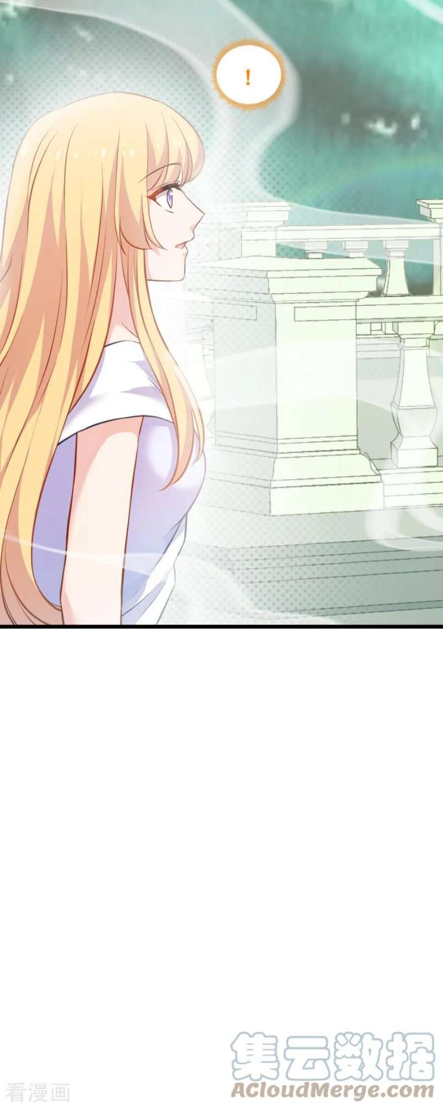 影后老婆不许逃63话：绝对不放手