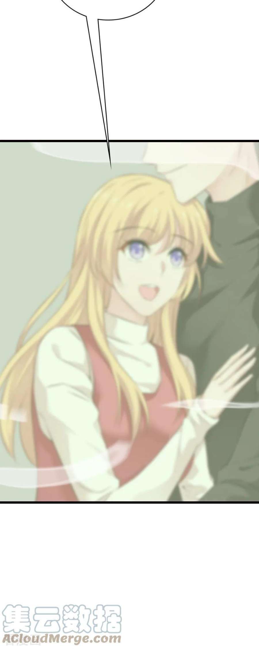 影后老婆不许逃63话：绝对不放手