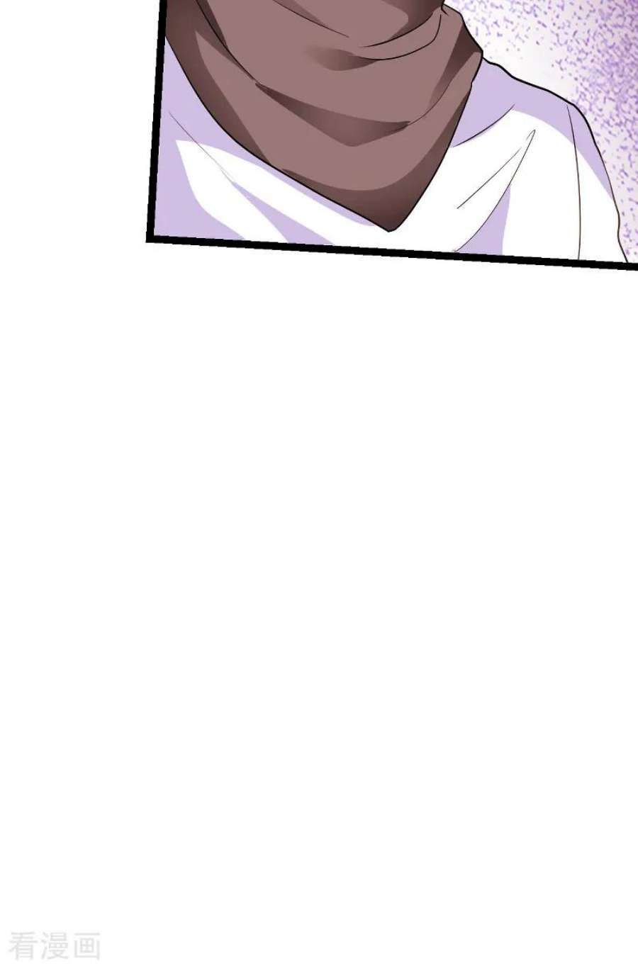 影后老婆不许逃70话：小白的告白！？