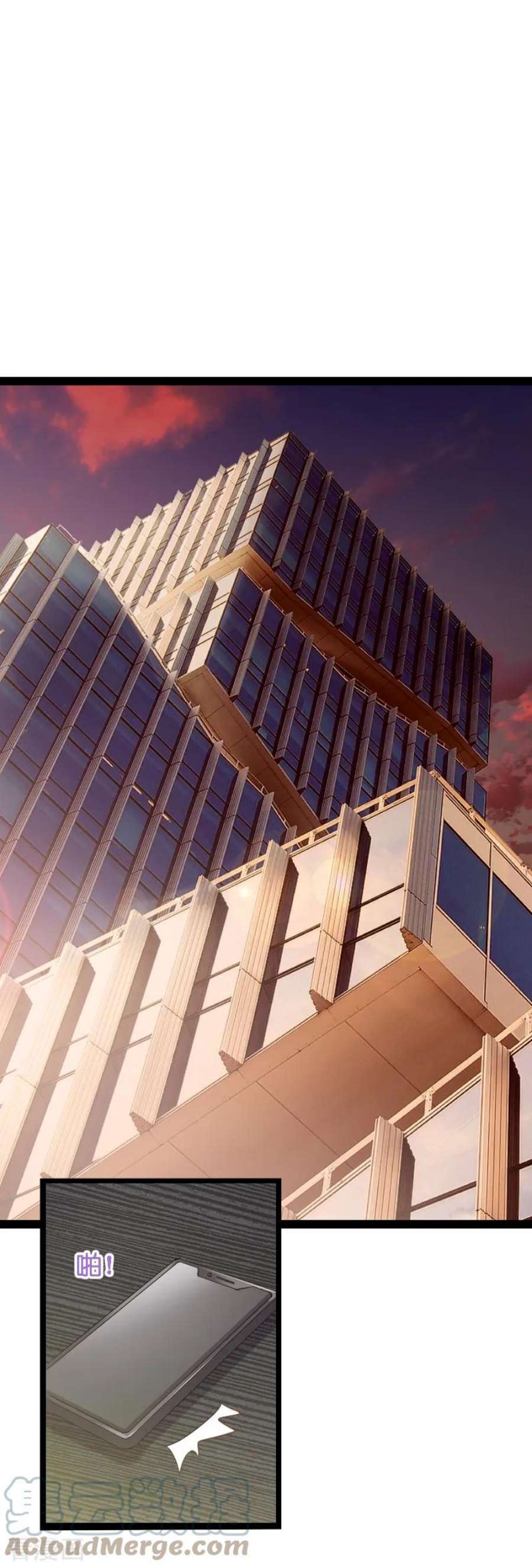 影后老婆不许逃71话：玩游戏