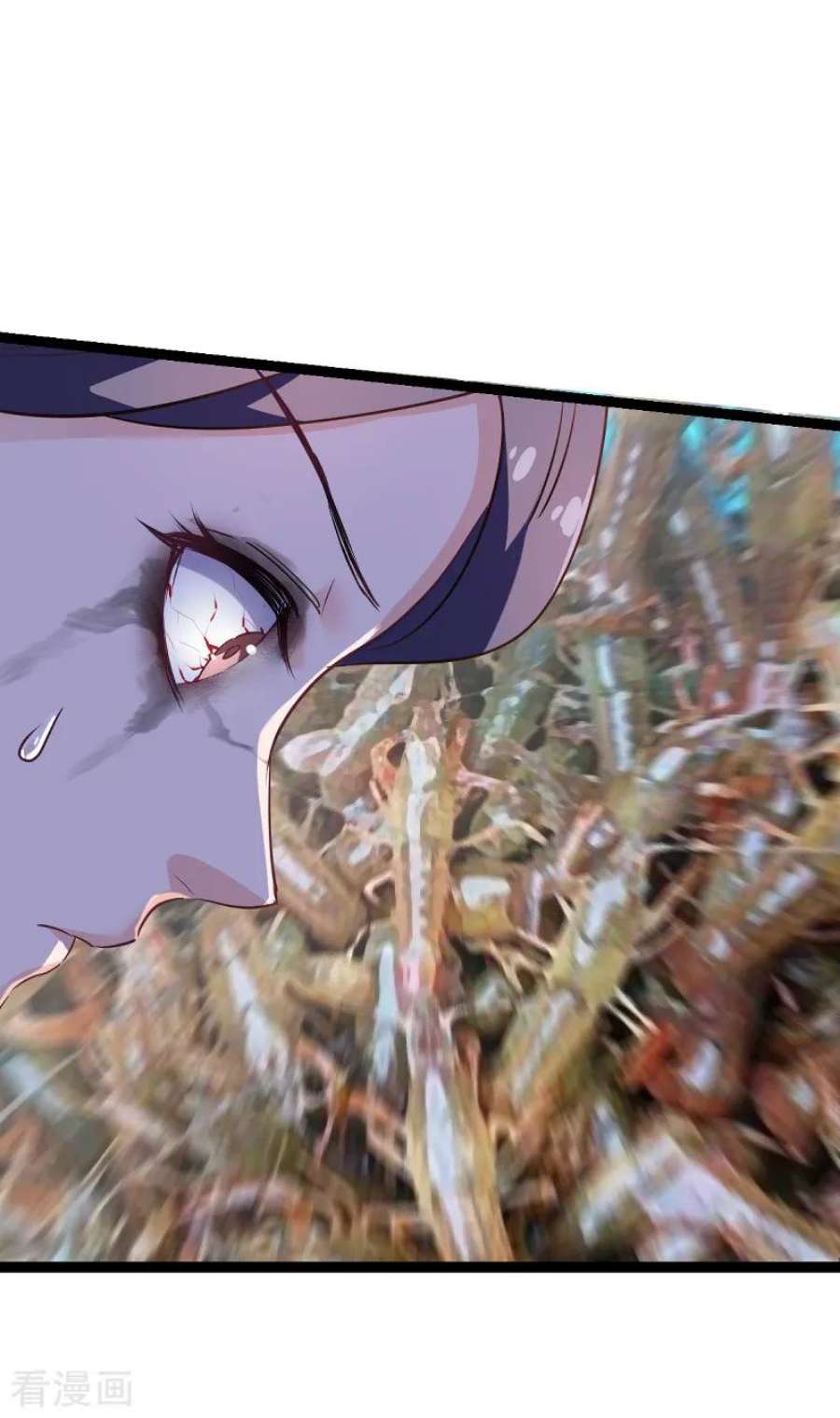 影后老婆不许逃74话：意想不到