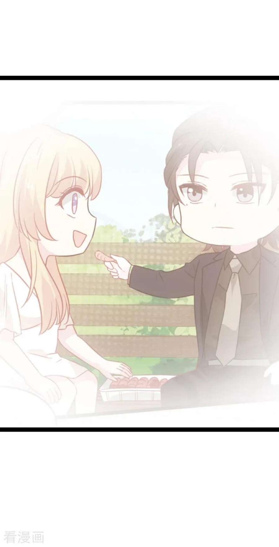 影后老婆不许逃74话：意想不到