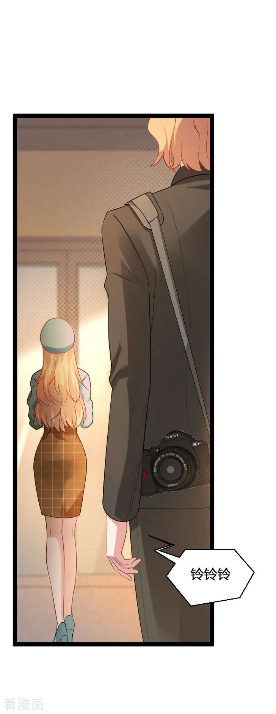 影后老婆不许逃79话：摄影师Eason