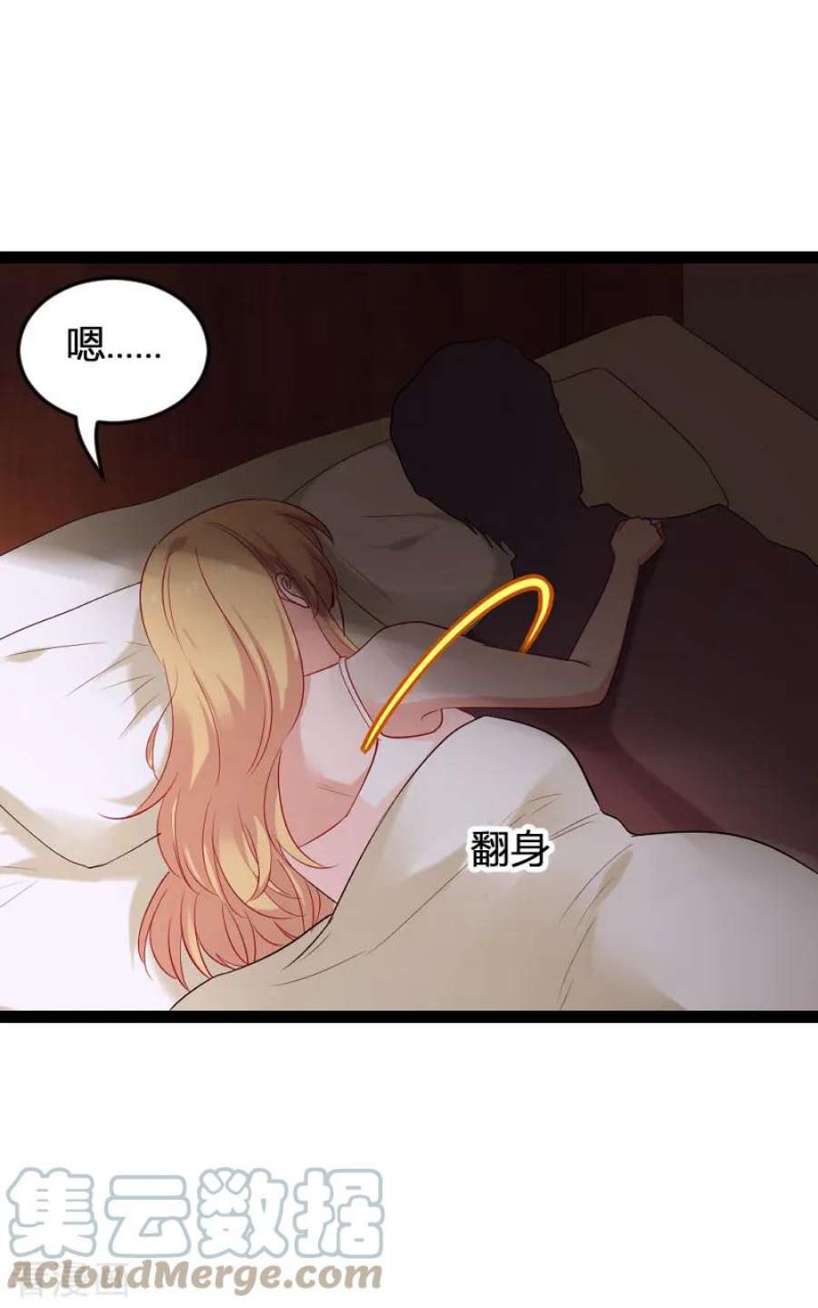 影后老婆不许逃79话：摄影师Eason