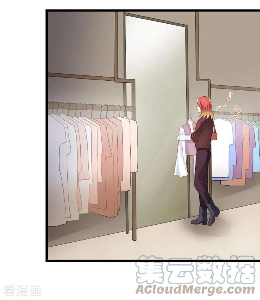 影后老婆不许逃81话：就是这么“巧”