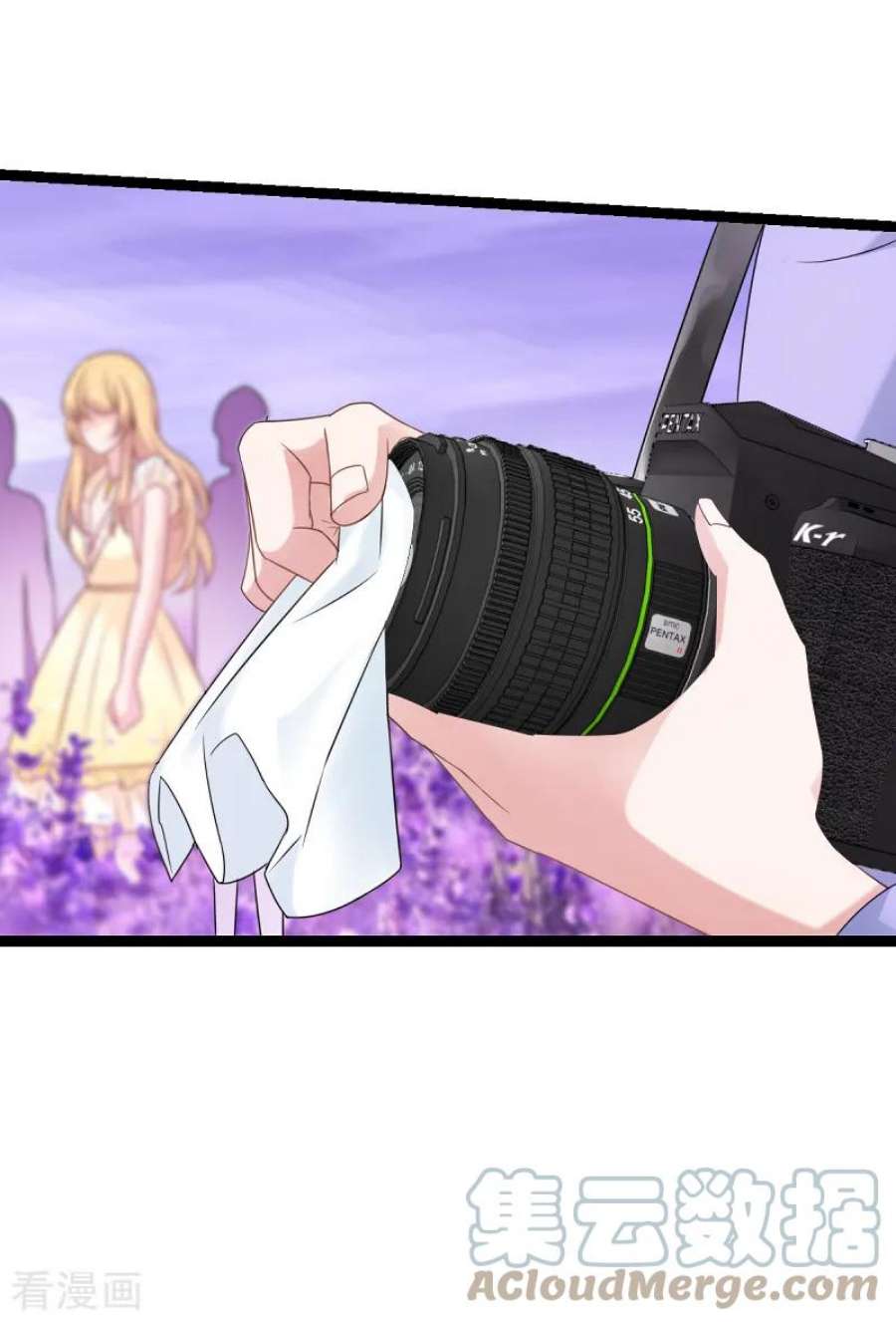 影后老婆不许逃82话：故意撩你