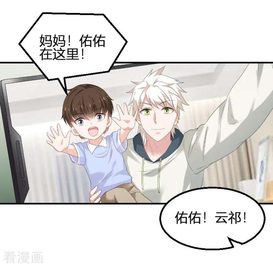 影后老婆不许逃83话：抄袭？