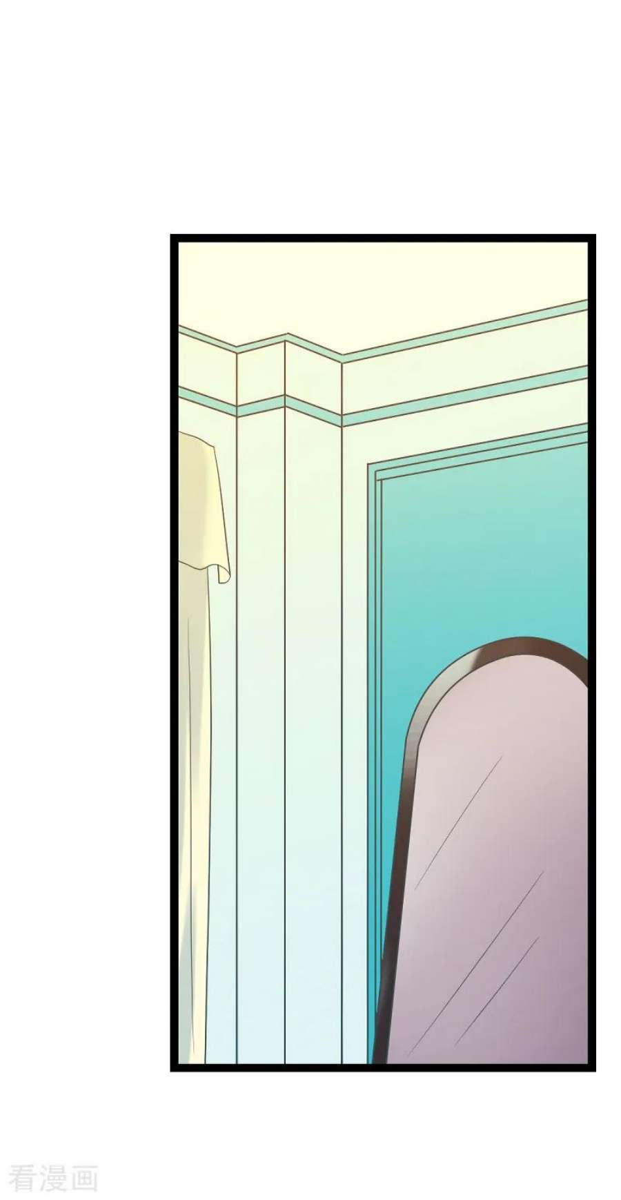 影后老婆不许逃85话：把手拿开