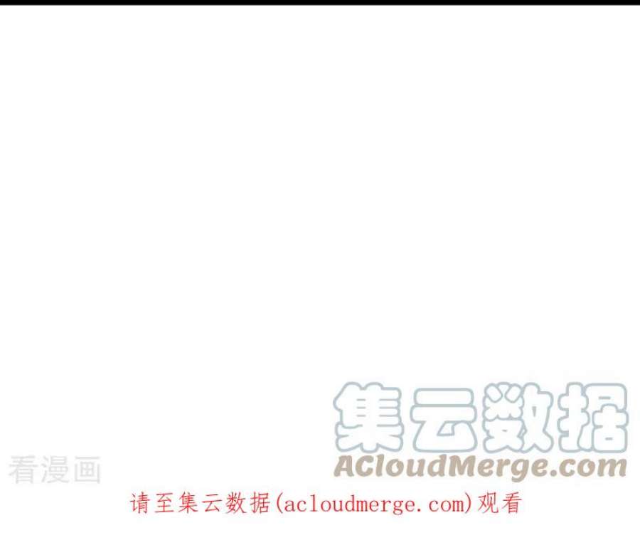影后老婆不许逃87话：保护好你