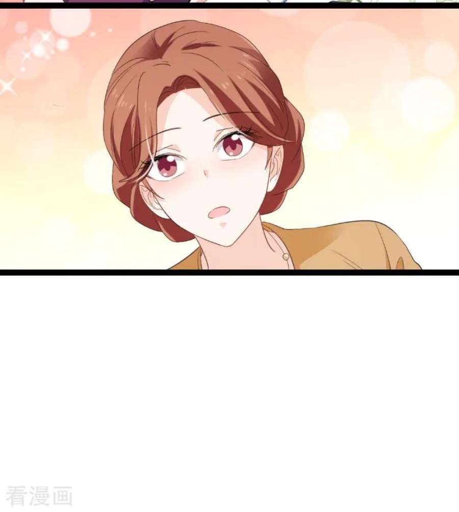 影后老婆不许逃92话：暴露
