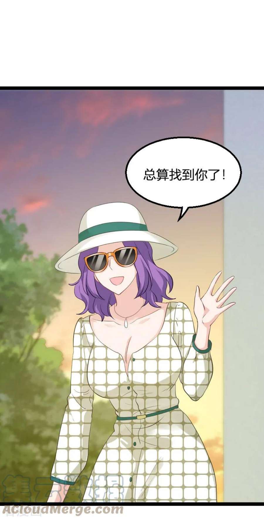 影后老婆不许逃95话：勾心斗角