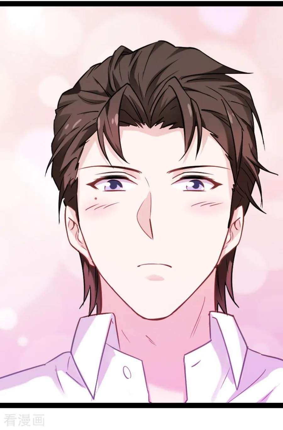 影后老婆不许逃96话：洗澡