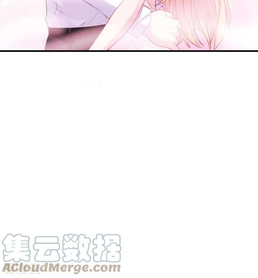 影后老婆不许逃96话：洗澡