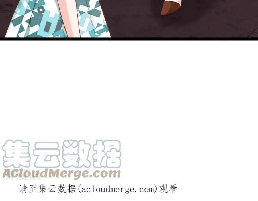 影后老婆不许逃98话：夜店