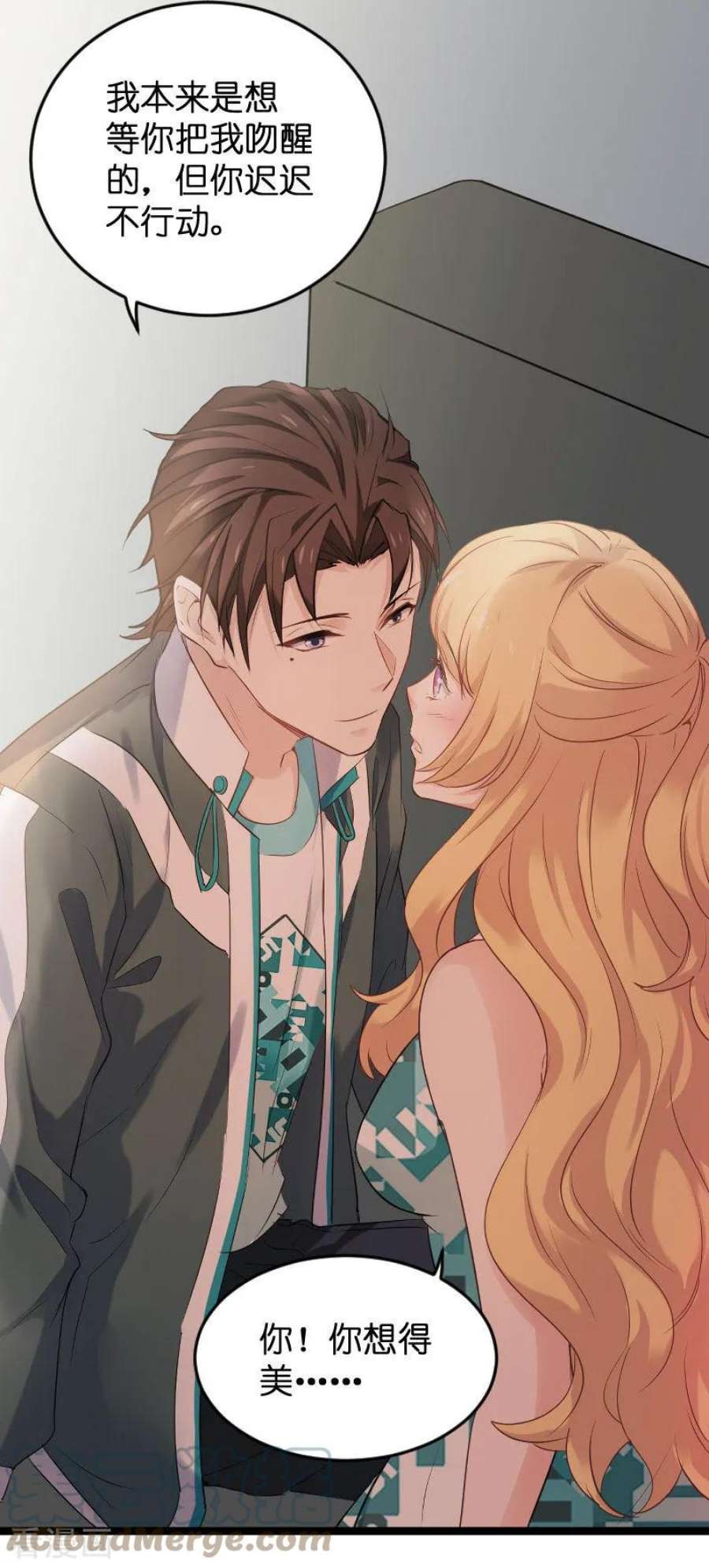影后老婆不许逃100话：他抛弃了我？
