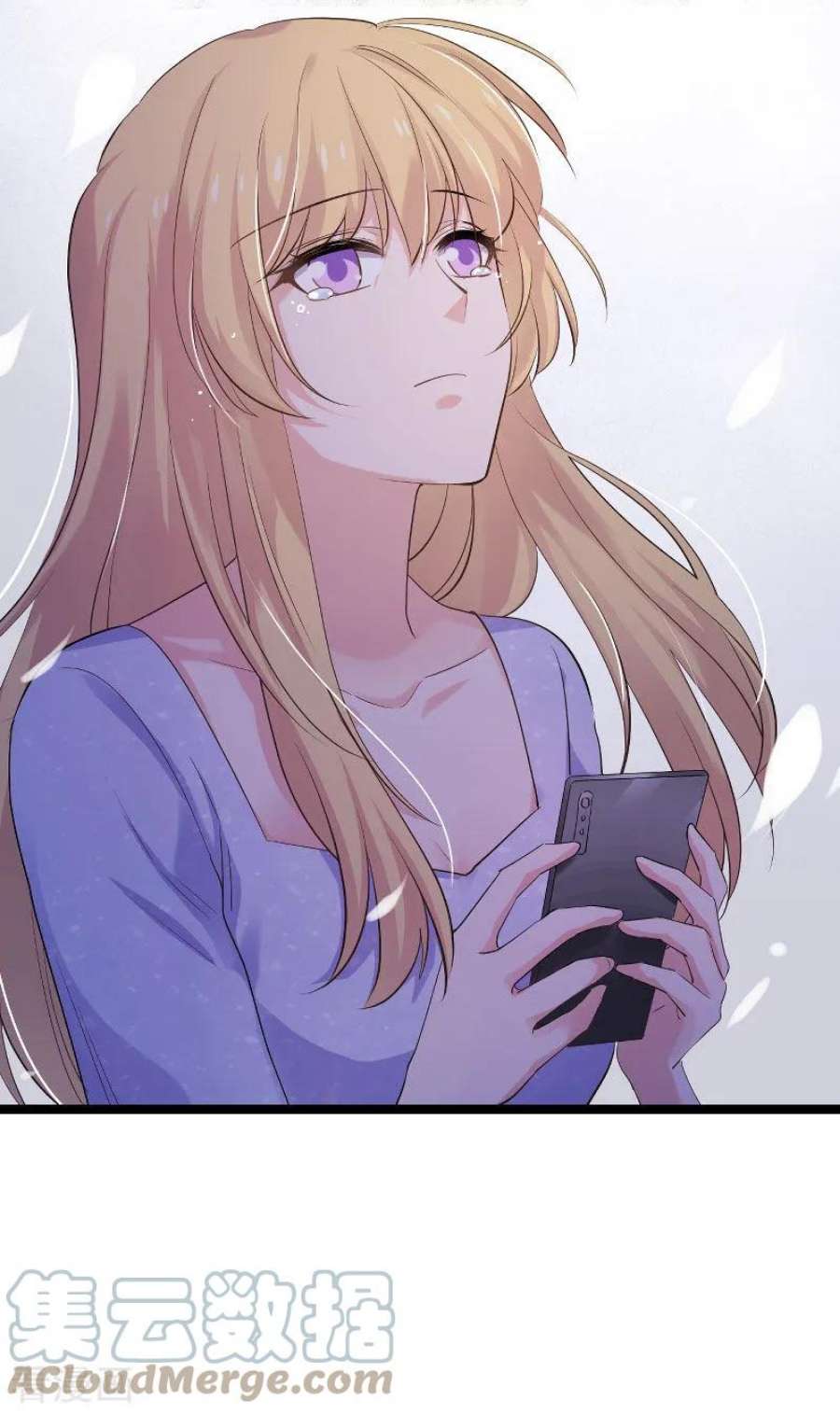 影后老婆不许逃101话：不愿面对