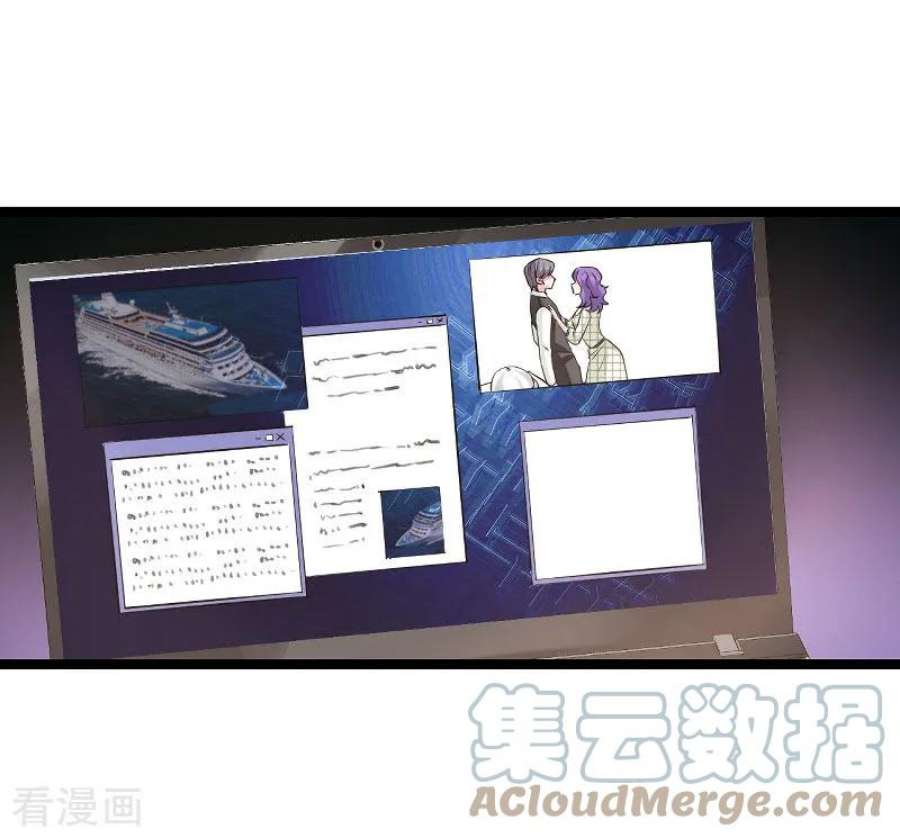 影后老婆不许逃101话：不愿面对