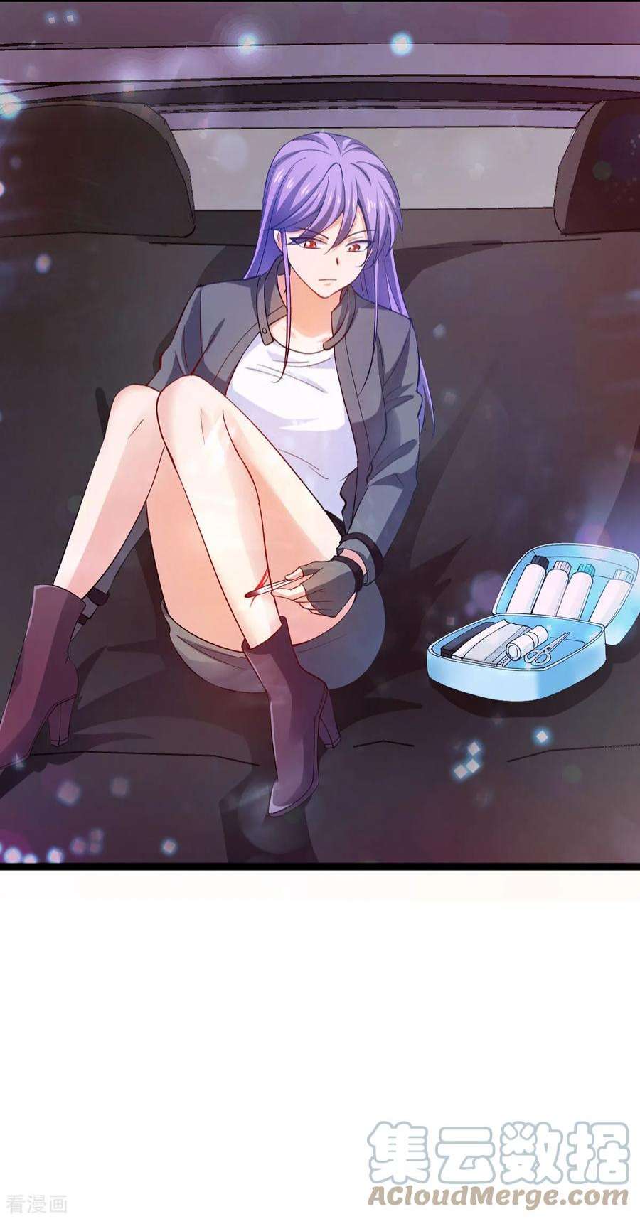 影后老婆不许逃106话：杀手的真面目