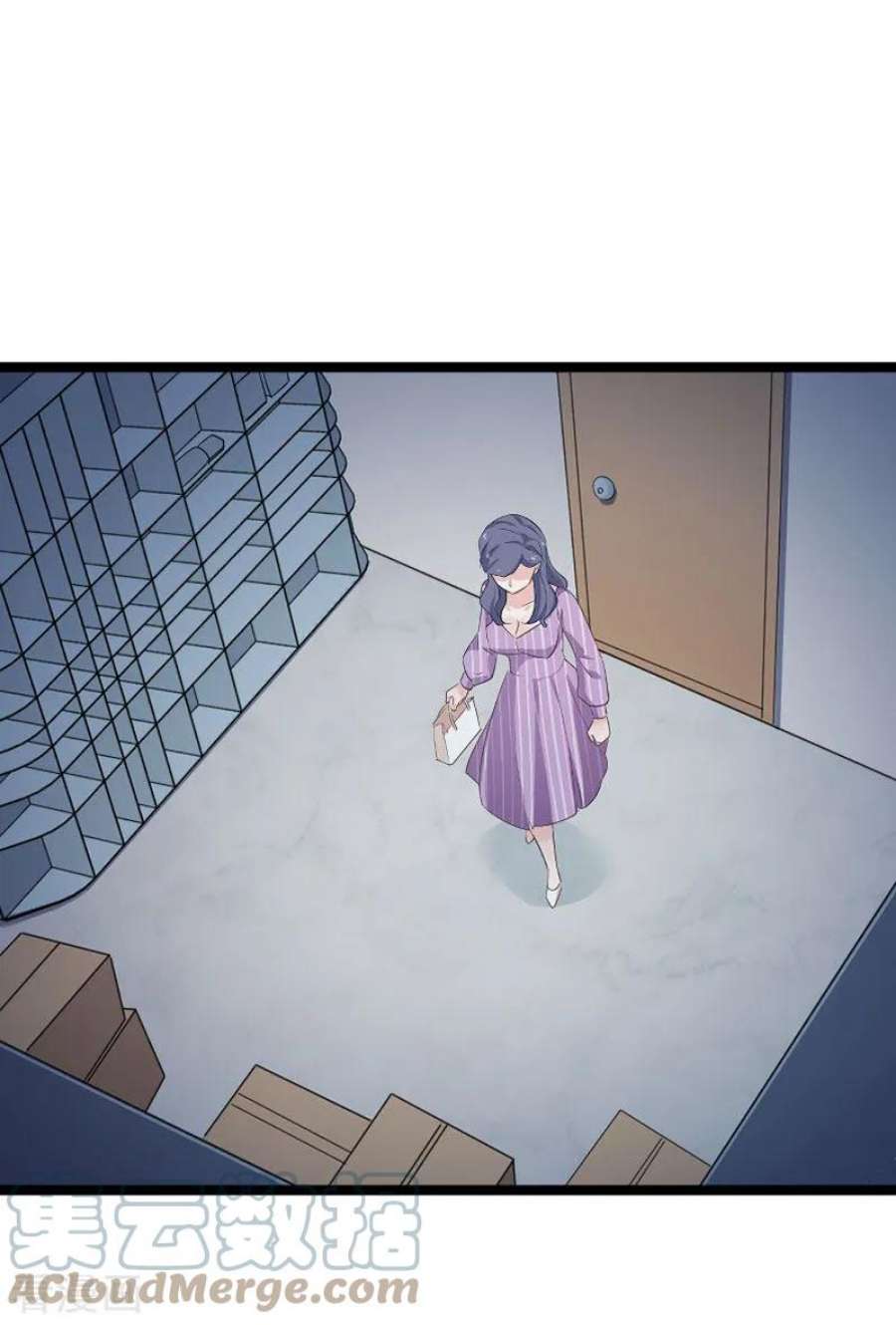 影后老婆不许逃110话：自作自受