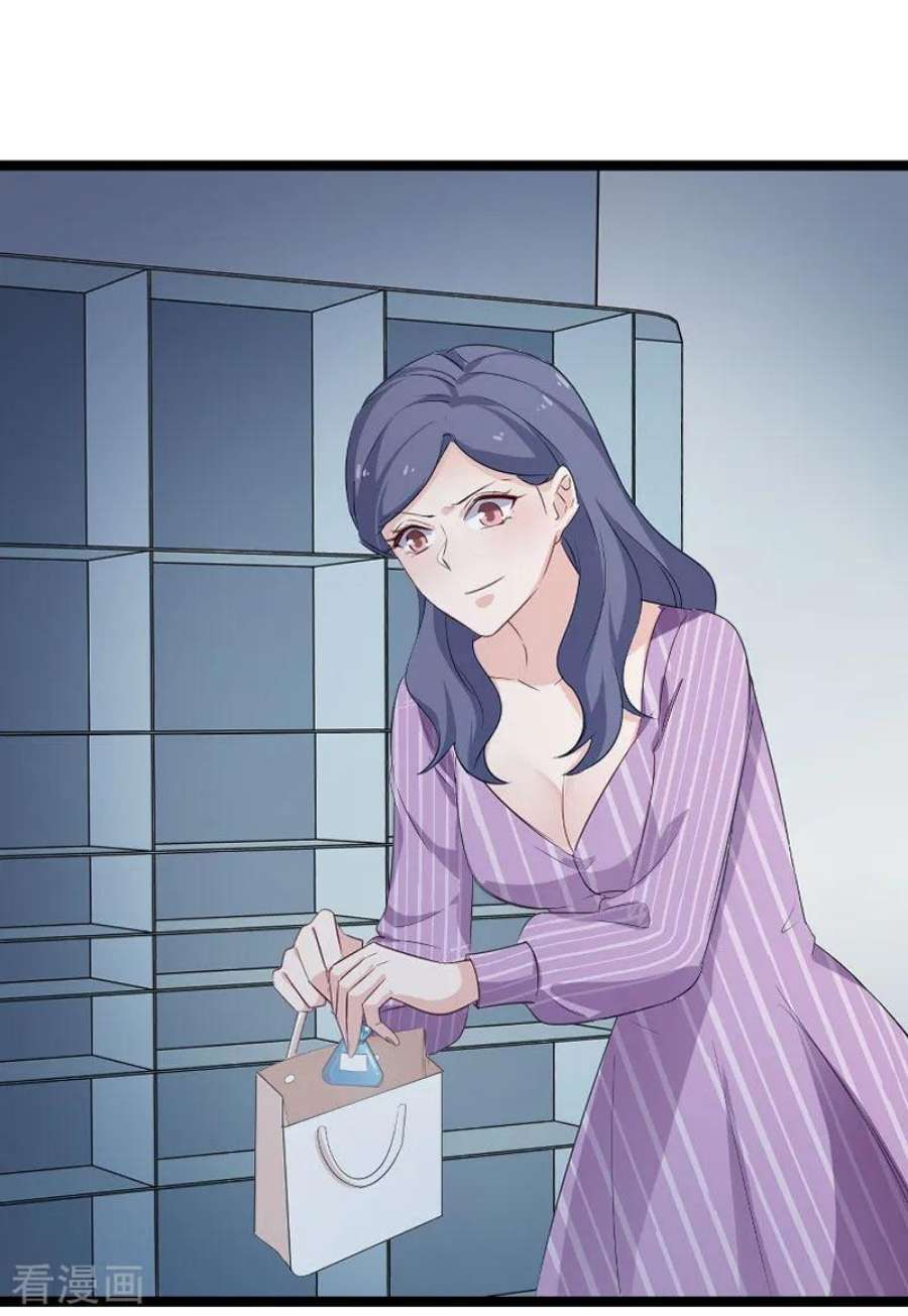 影后老婆不许逃110话：自作自受