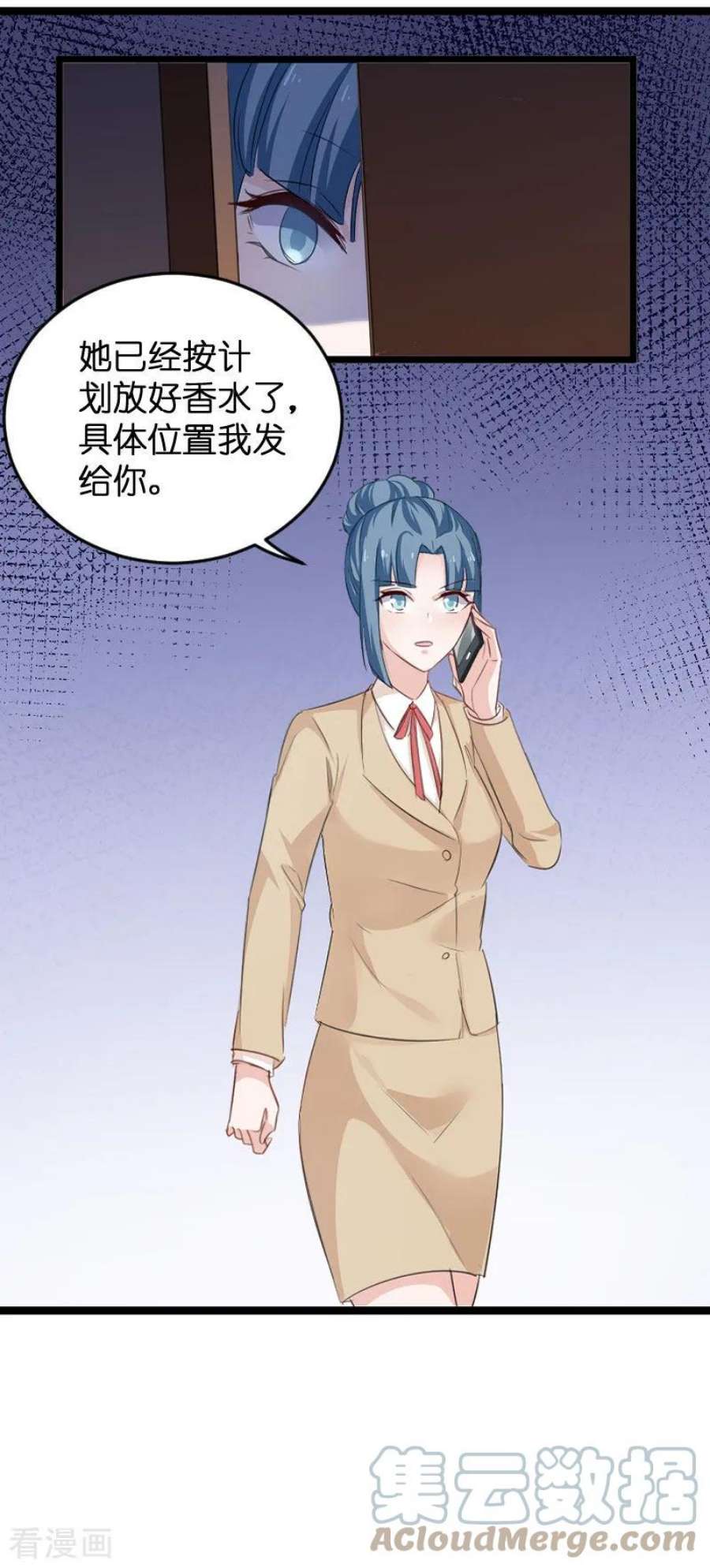 影后老婆不许逃110话：自作自受