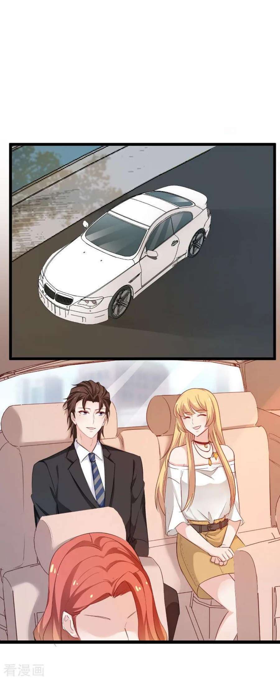 影后老婆不许逃110话：自作自受