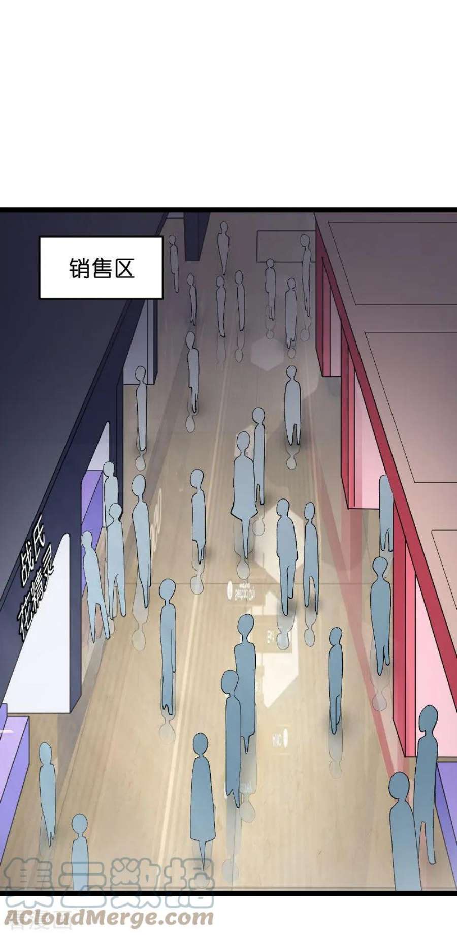 影后老婆不许逃112话；栽赃