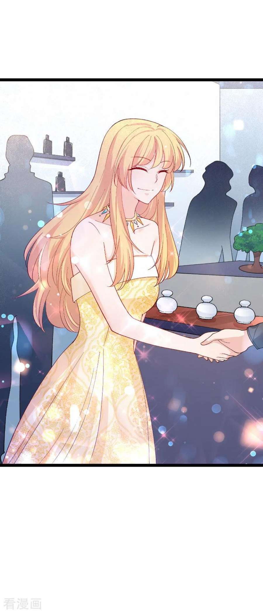 影后老婆不许逃112话；栽赃