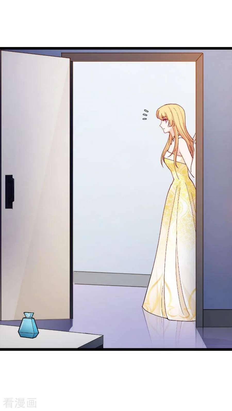 影后老婆不许逃112话；栽赃