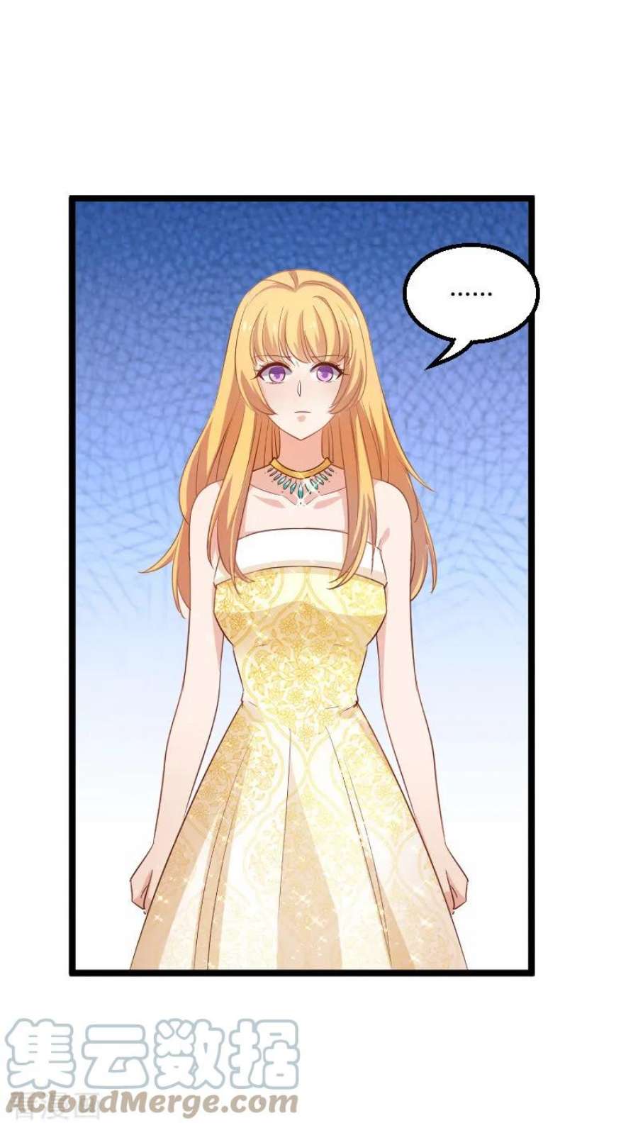 影后老婆不许逃114话：一败涂地