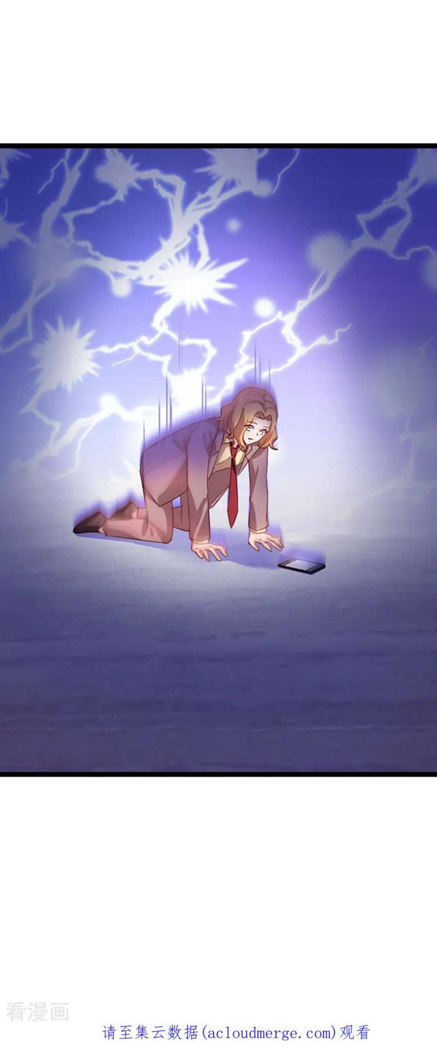 影后老婆不许逃114话：一败涂地