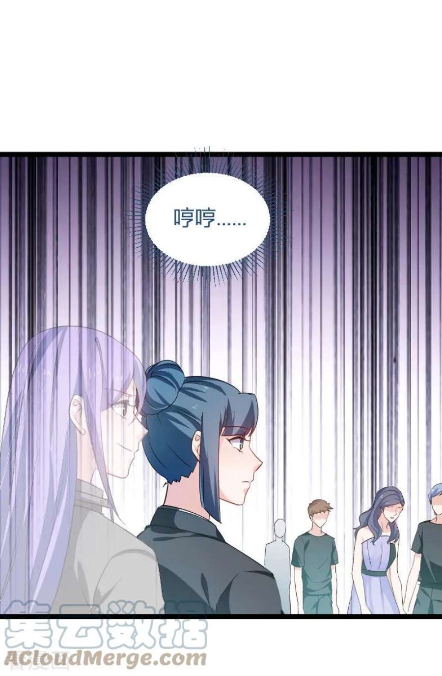 影后老婆不许逃114话：一败涂地