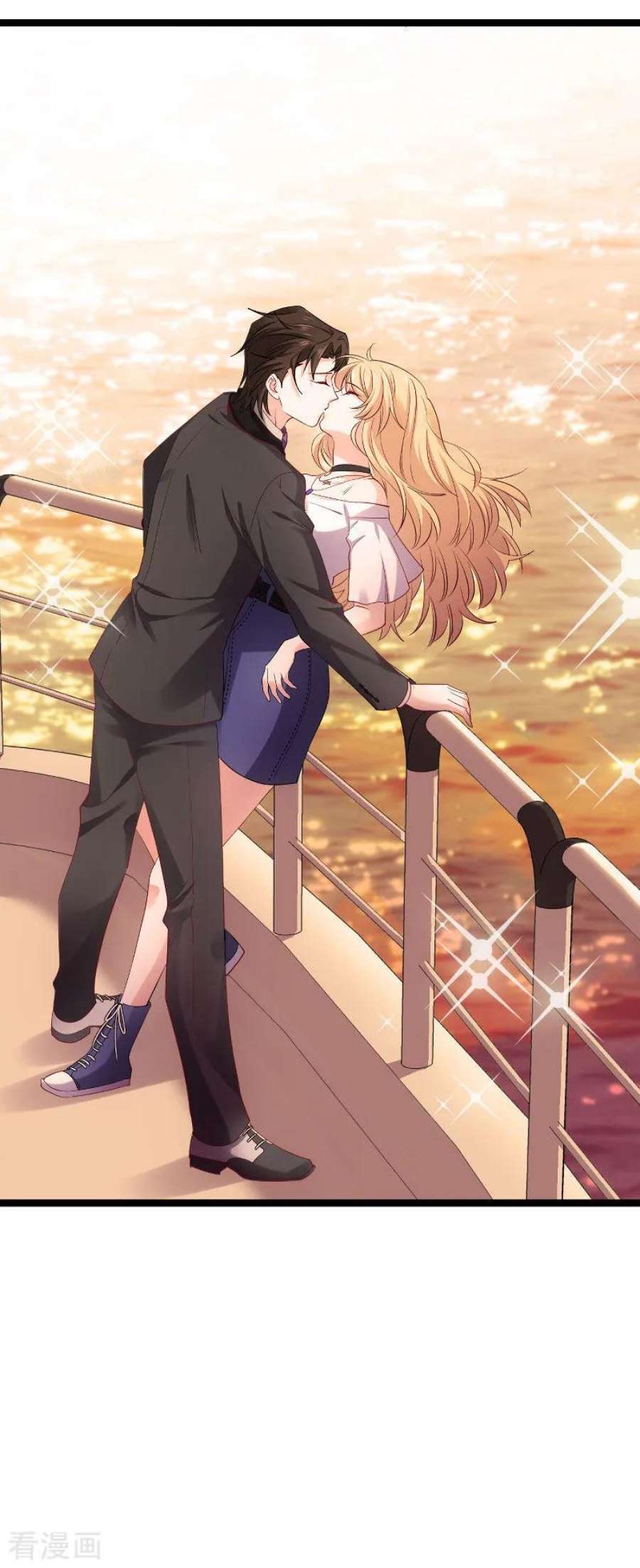 影后老婆不许逃116话：姐姐