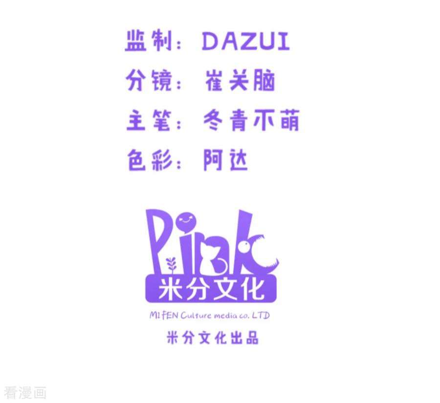 影后老婆不许逃123话：记忆丢失的理由