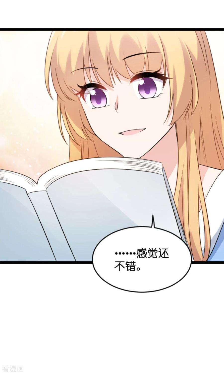 影后老婆不许逃123话：记忆丢失的理由