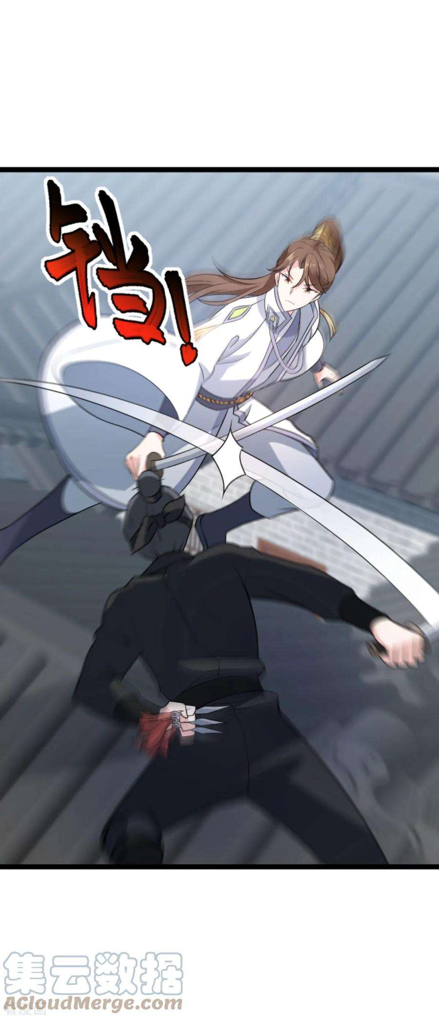 影后老婆不许逃124话：霸气的录叶