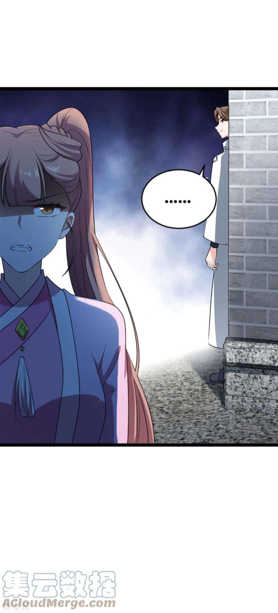 影后老婆不许逃127话：娱乐圈的方式