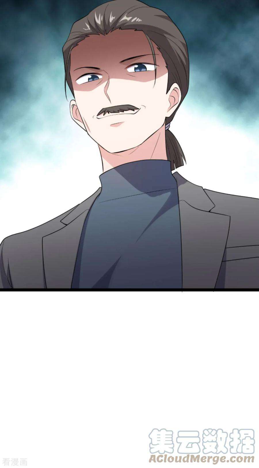 影后老婆不许逃127话：娱乐圈的方式