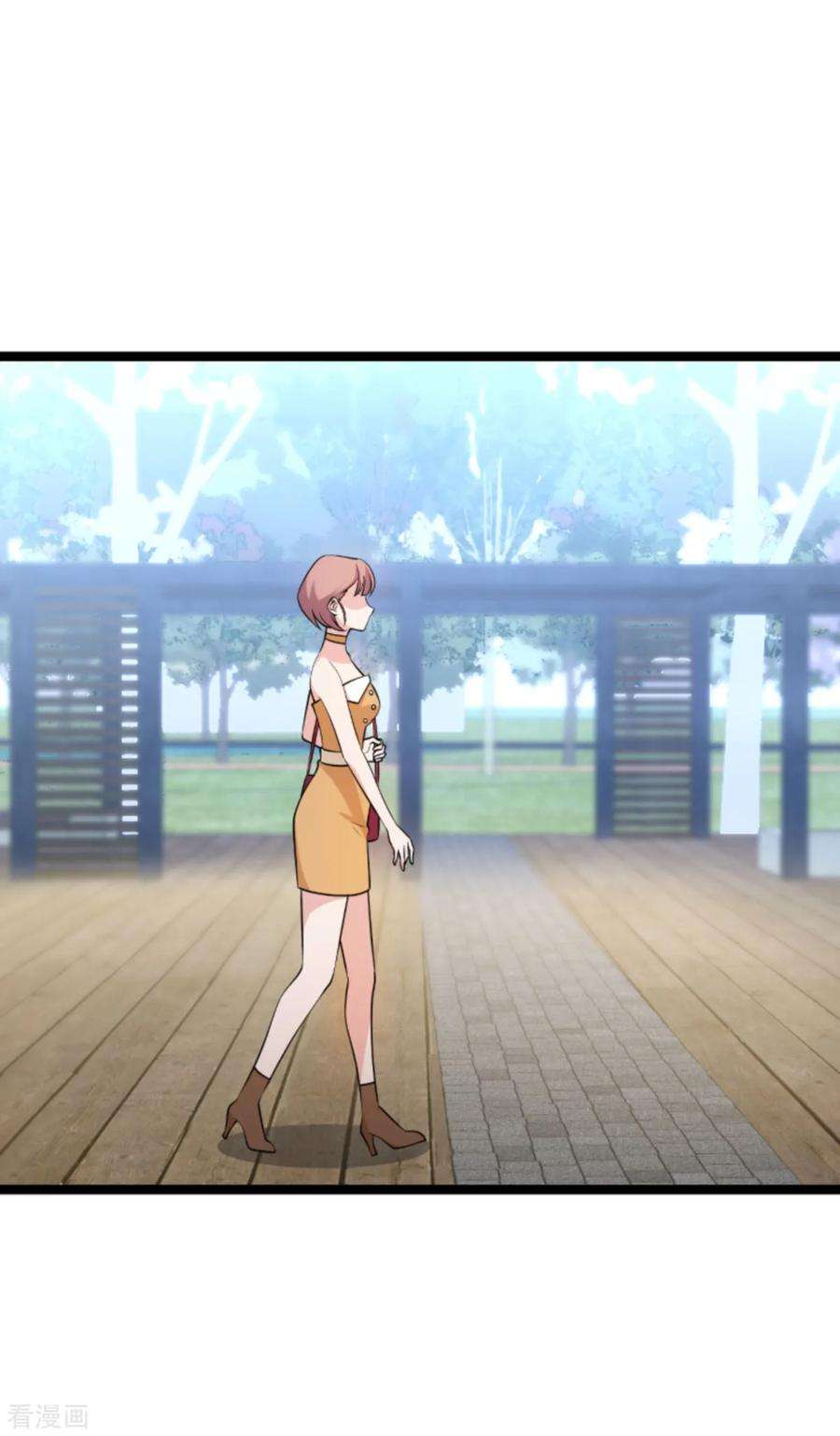 影后老婆不许逃127话：娱乐圈的方式