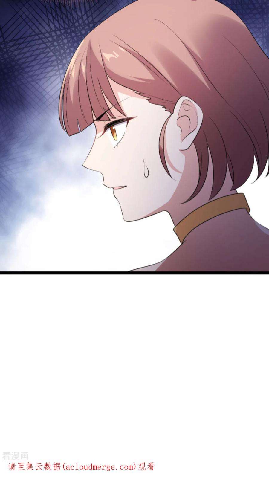 影后老婆不许逃127话：娱乐圈的方式