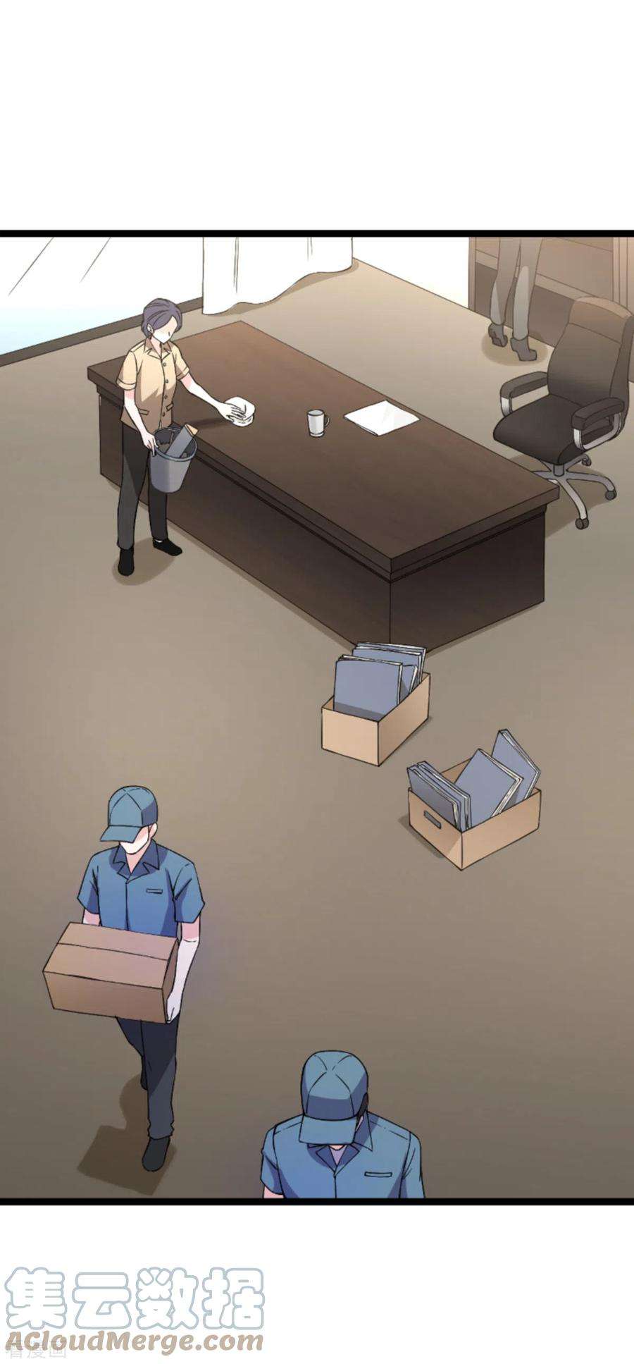 影后老婆不许逃132话：只为初心