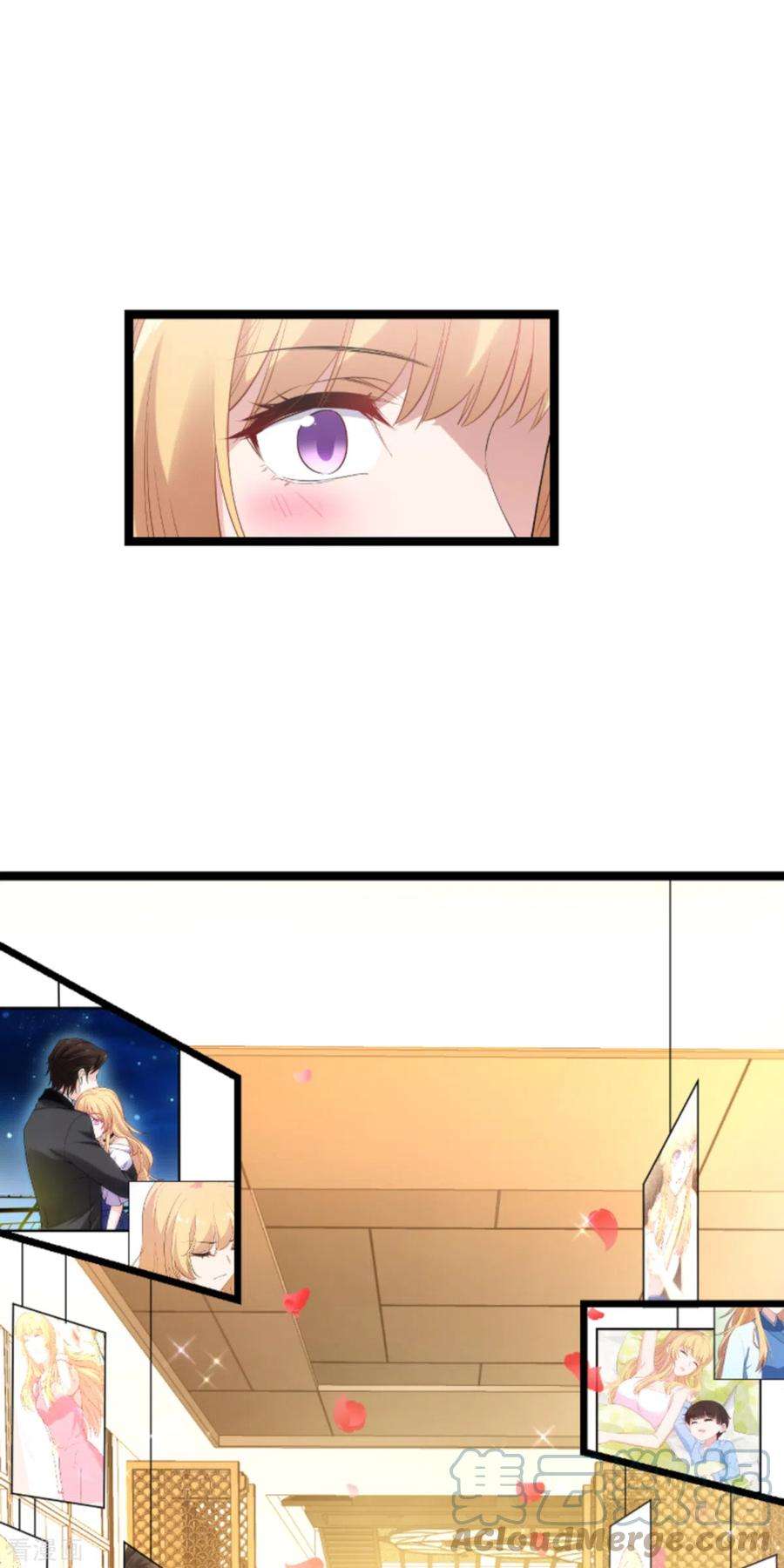 影后老婆不许逃132话：只为初心