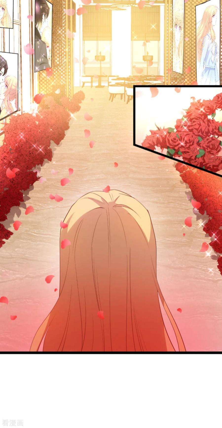 影后老婆不许逃132话：只为初心